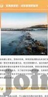 墨斗游戏下载九游-墨斗游戏，九游平台下的别样体验